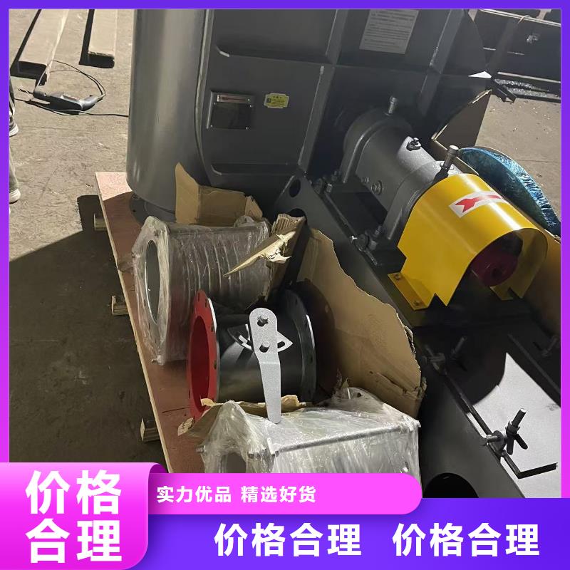 ​9-26NO6.3C临沂鼓风机产品细节参数2025实时更新(今日新闻)焦化专用风机本地货源