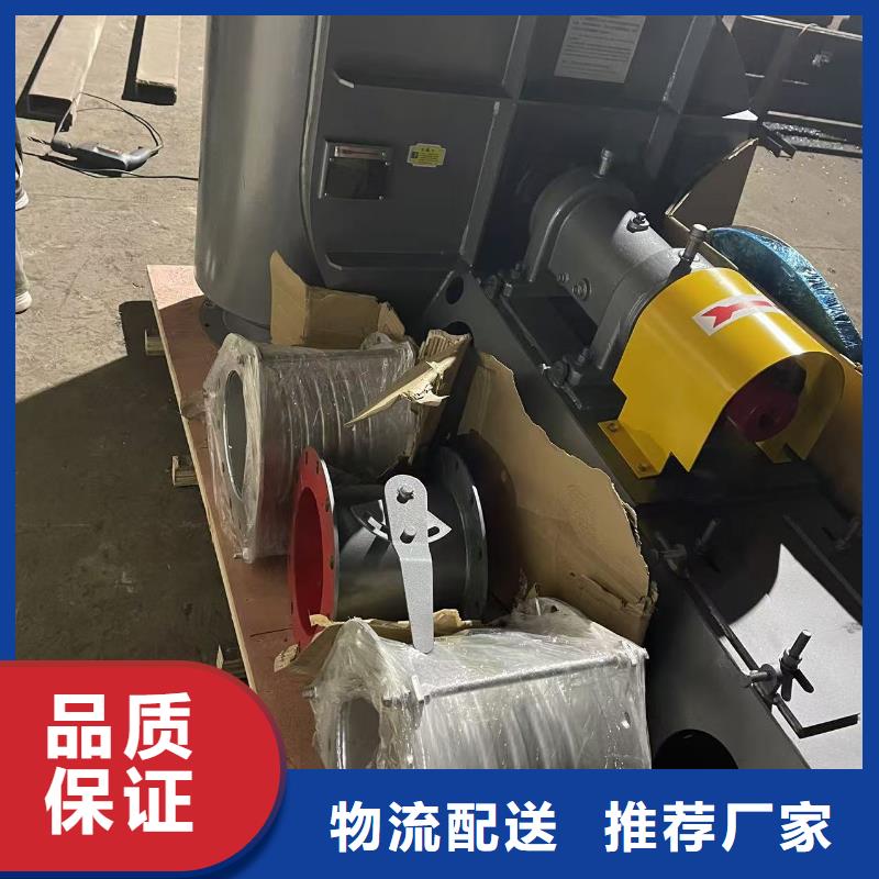 LFSR250返料风机厂家工艺先进2025已更新(今日/方案)二次风机实力优品