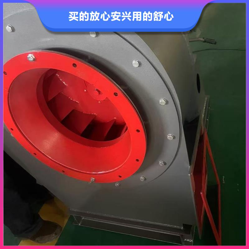 XQIINO5.4A山东临沂风机库存丰富(有保障!2025已更新)环保节能风机匠心打造