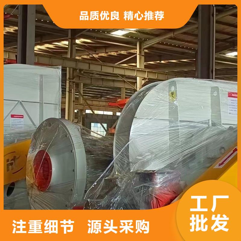 8-39NO20D山东临沂风机质量为本(好服务!2025已更新)硫化床锅炉风机层层质检