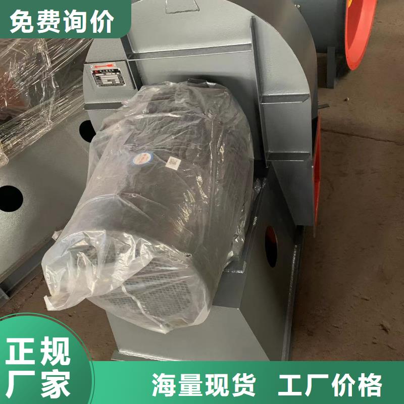 TX26-04C系列离心鼓风机源头实体厂商2025已更新(今日/访问)供应商市场行情