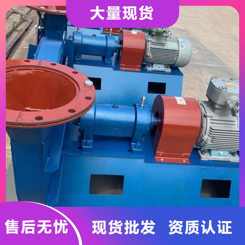 8-09NO6.8D一次风机我们更专业2025实时更新(今日/咨询)焦化专用风机当地生产商
