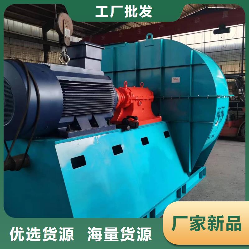 8-390D高压鼓风机质量不佳尽管来找我2025已更新(今日/热点)硫化风机大厂家实力看得见