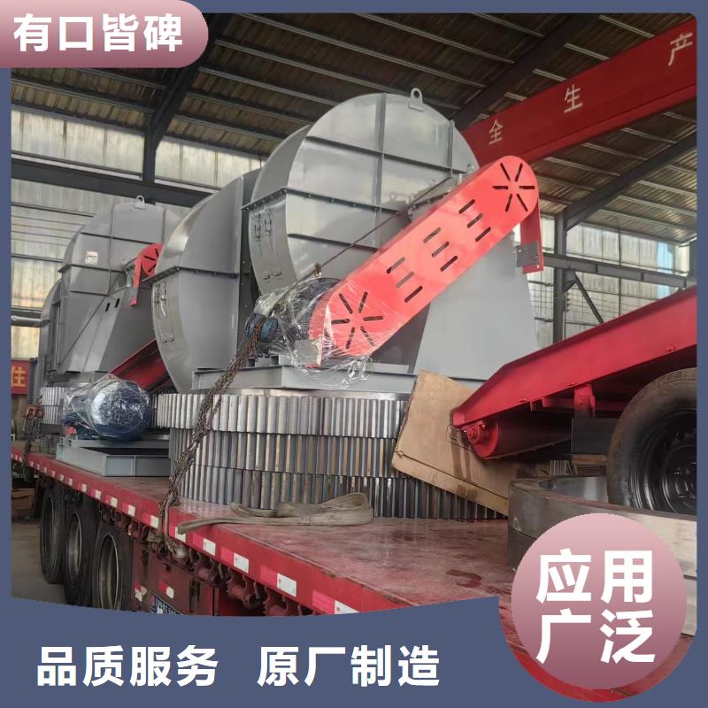 F9-12NO8D三叶罗茨鼓风机满足您多种采购需求2025已更新(今日/资讯)环保节能风机出货及时