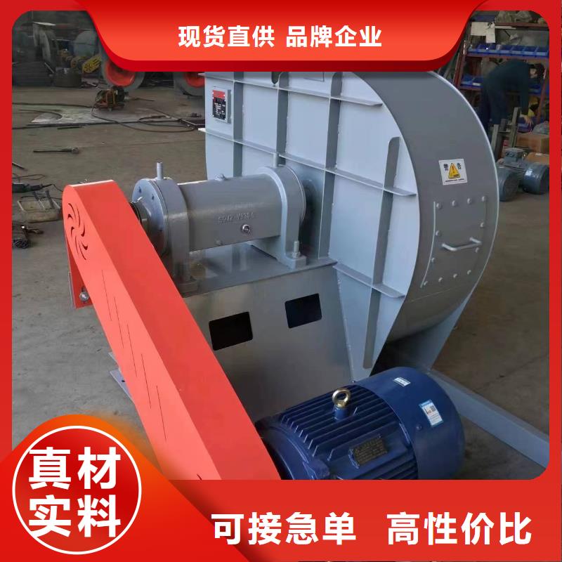 L43冷却风机无中间商厂家直销2025已更新(今日/动态)硫化风机当地制造商