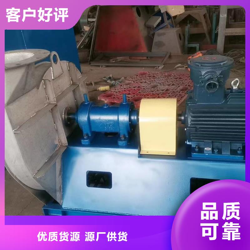 5-470C污水处理专业风机让客户买的放心2025已更新(今日/方案)硫化风机当地公司