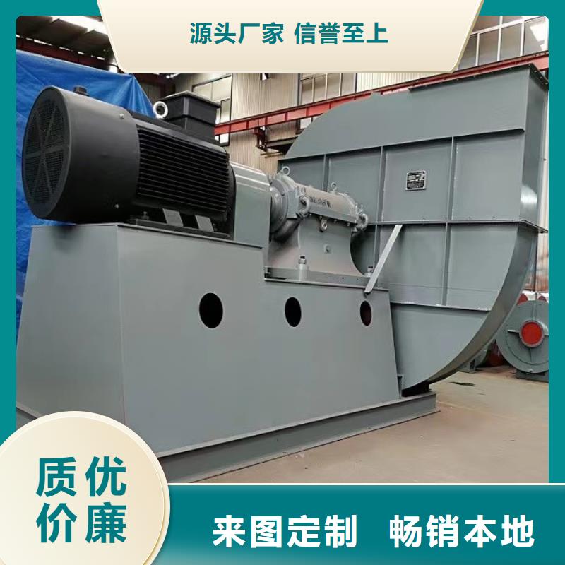 F9-28冷却风机支持贴心售后2025已更新(今日/标准)高压鼓风机同城生产厂家