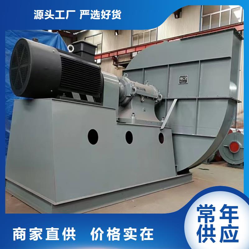 Y4-2*73NO31.5F防腐风机产地直供2025已更新(今日/动态)高压鼓风机现货直发