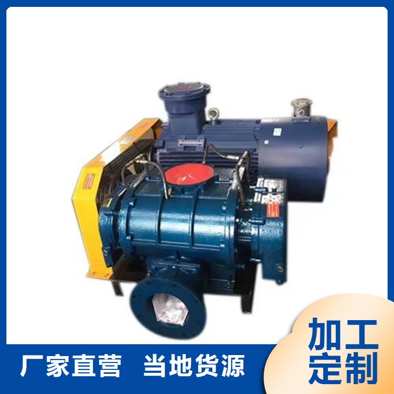 4-73NO25D燃烧器专用风机精益求精(行内性价高,2025已更新)复合肥专用尾气风机当地经销商