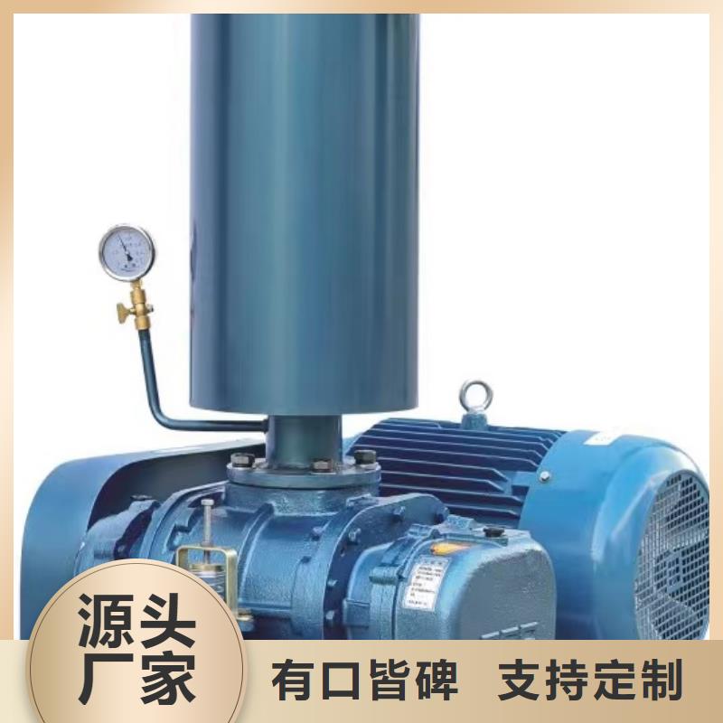 8-09NO7.1D造纸专用风机今日(今日上榜:2025已更新),地面清扫风机同城服务商