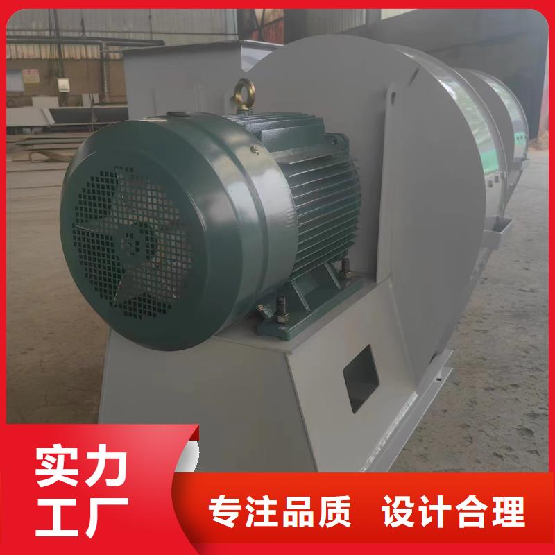D40-61-1.5燃气风机质量好2025已更新(今日/)冷却风机同城供应商