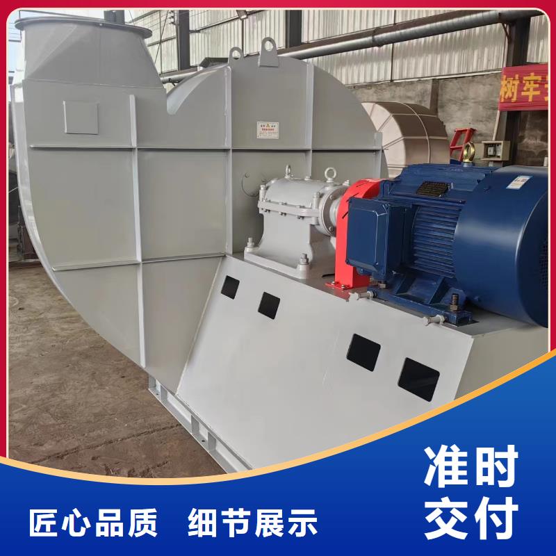 5-470C高压鼓风机助您降低采购成本2025实时更新今日/硫化床锅炉风机本地制造商