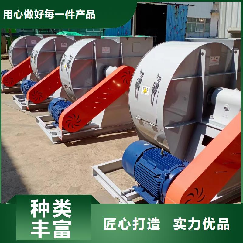 4-720C专用引风机的简单介绍2025已更新(今日/标准)供应商货源直供