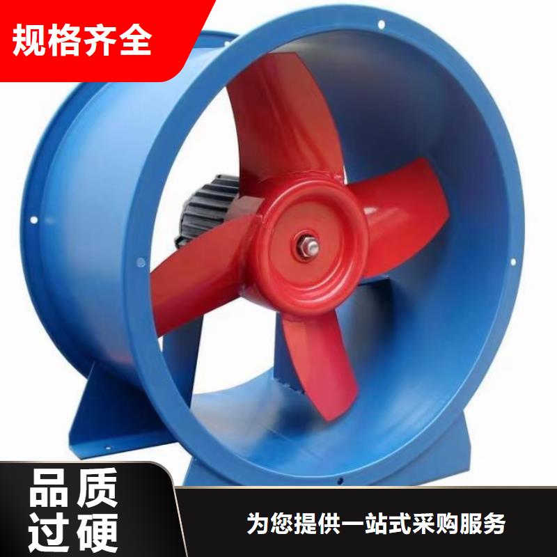 D45-41-1.4山东临沂风机现货批发2025已更新(今日/动态)硫化床锅炉风机多家仓库发货