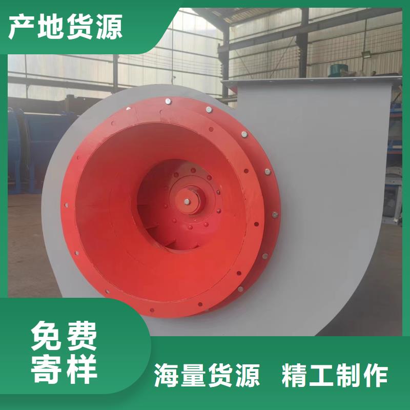 D20-61-1.5塑料风机无中间商厂家直销2025实时更新(今日/商情)地面清扫风机经验丰富质量放心