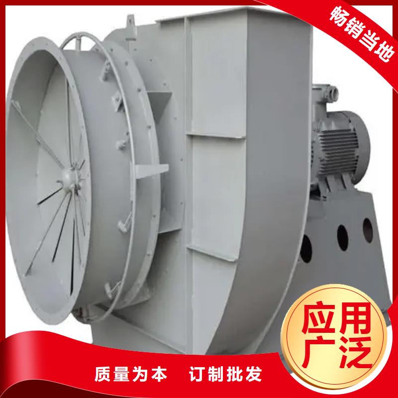 TX26-04燃烧器专用风机厂家直发2025实时更新临沂风机当地供应商