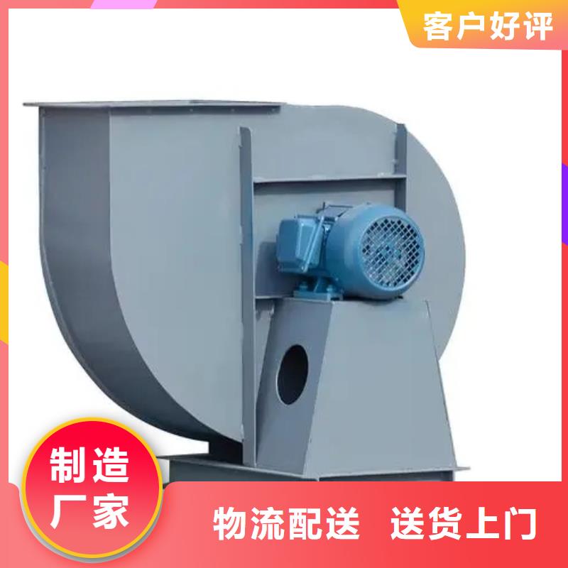 TX19-04燃气风机一周内2025实时更新氧化风机同城经销商