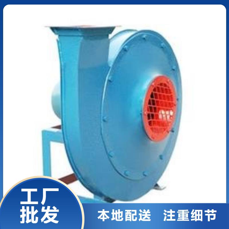 9-192.5D硫化风机专业信赖厂家2025已更新(今日/资讯)氧化风机质优价廉