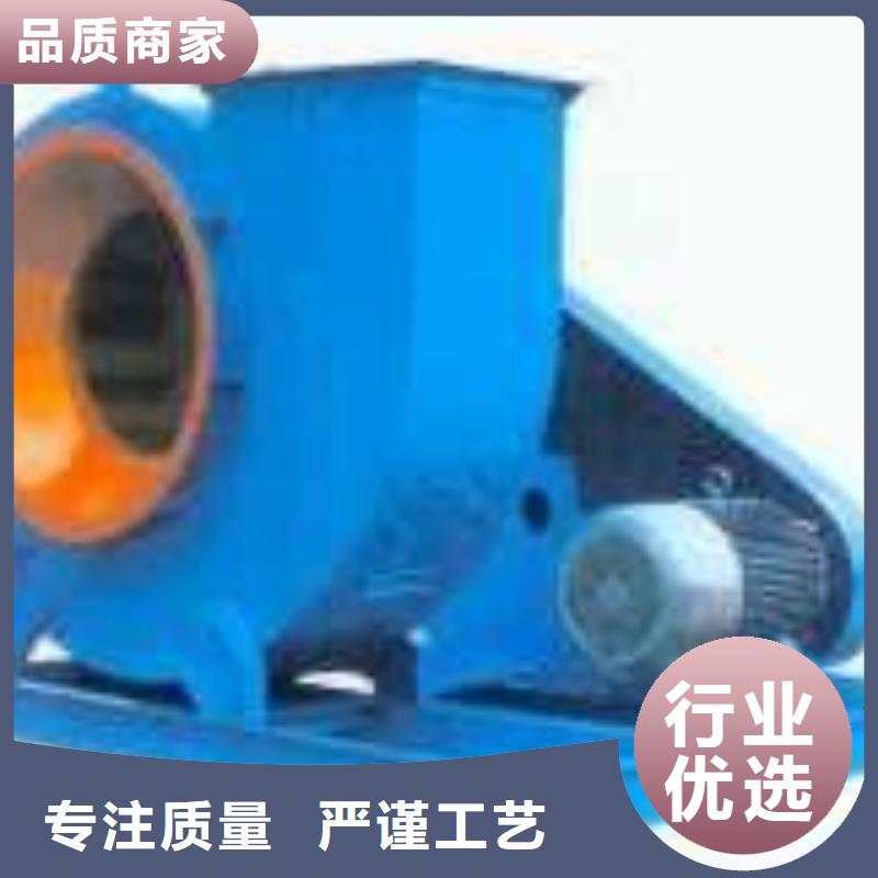 9-386D山东鼓风机精益求精2025已更新(今日/批发)拥有核心技术优势价格合理