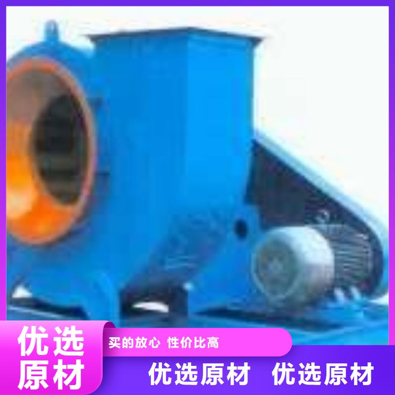 XQIINO5.4A脱硝风机免费安装(回馈新客户,2025已更新)硫化床锅炉风机符合行业标准