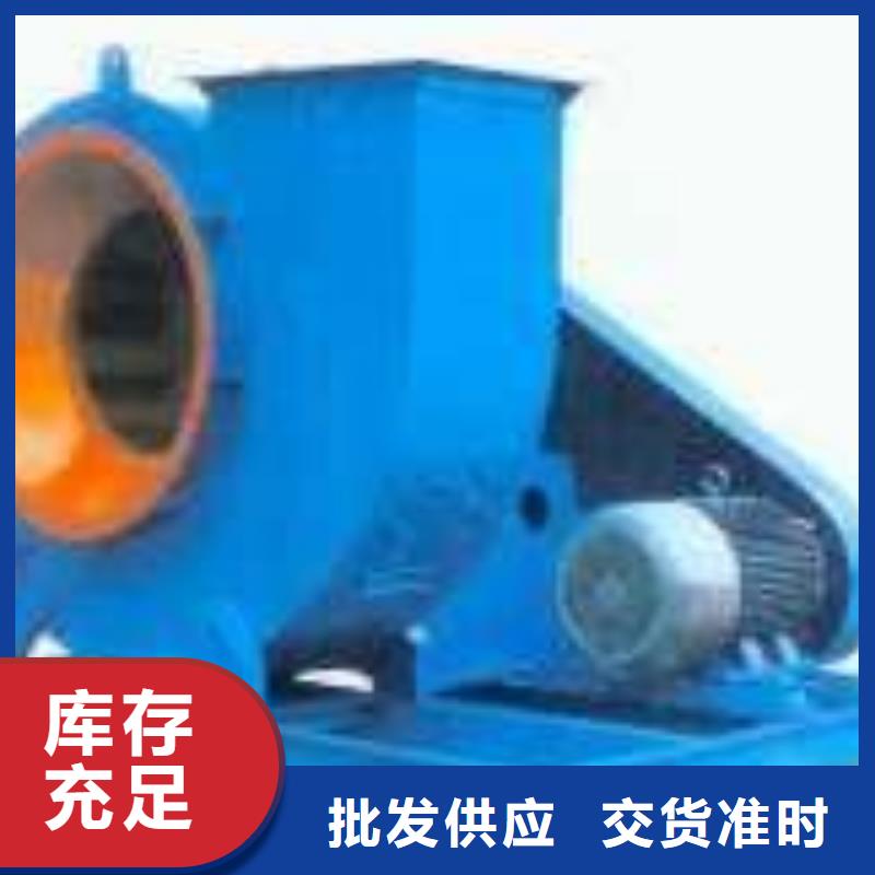 D20-41-1.3硫化床锅炉风机出厂价2025已更新(今日/)二次风机当地厂家