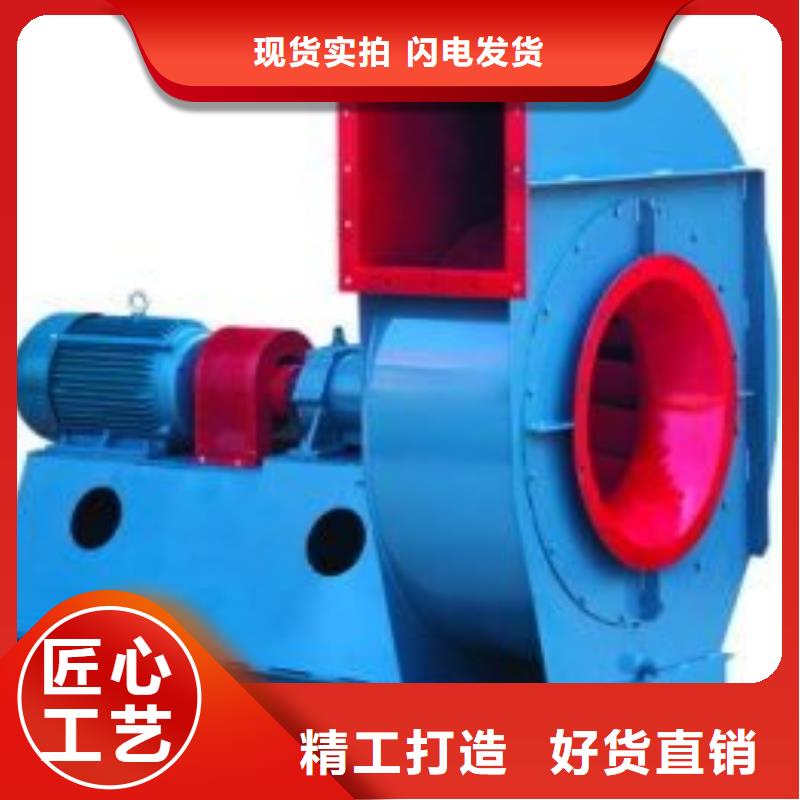 LFSR200山东临沂风机厂家大量现货2025已更新(今日/)地面清扫风机同城货源