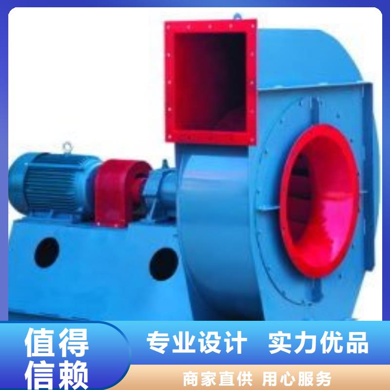 TX8-04氧化风机厂家货源稳定2025已更新(今日/资讯)冷却风机安装简单