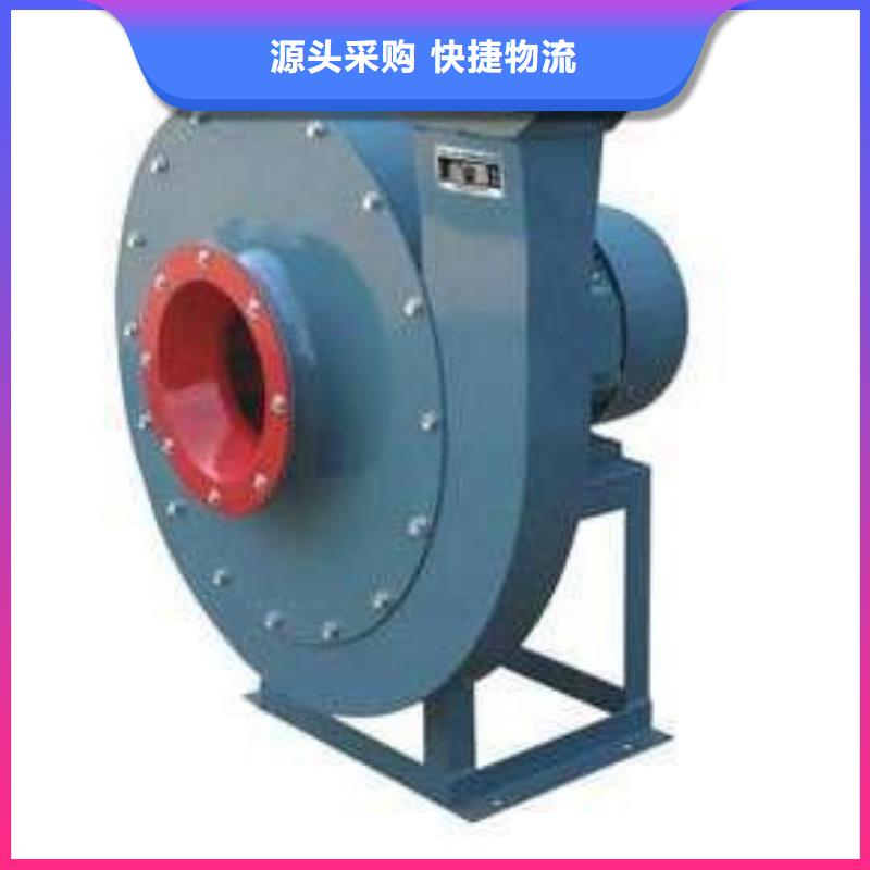 D40-61-1.5复合肥专用尾气风机支持批发2025已更新(今日/访问)气刀高压风机生产安装