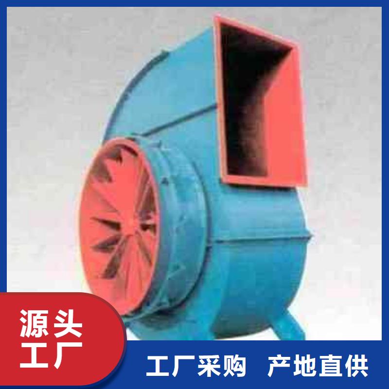 9-266D污水处理专业风机好货直销(回馈新客户,2025已更新)高压鼓风机层层质检