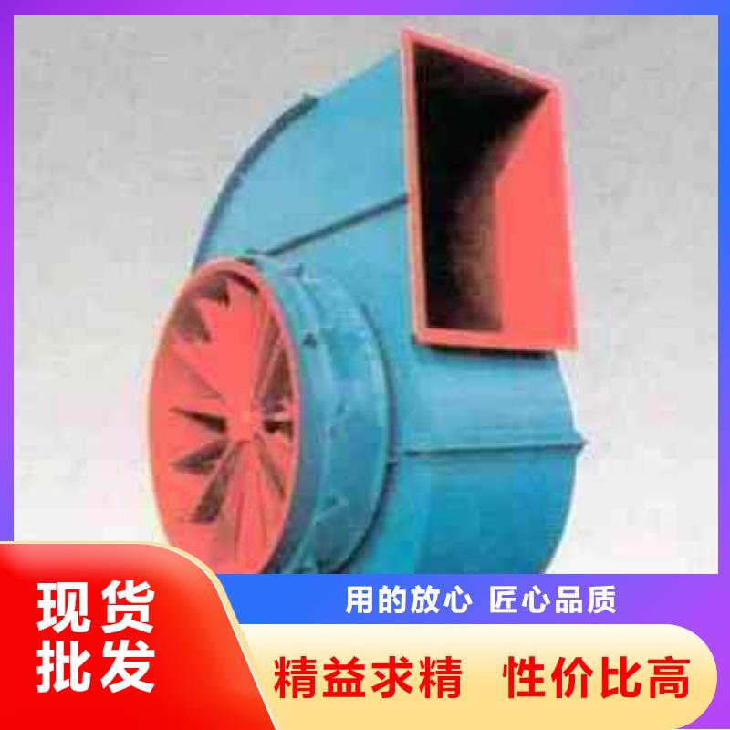 8-39离心通风机临沂鼓风机品质商家(今日上榜:2025已更新),一次风机产品优良