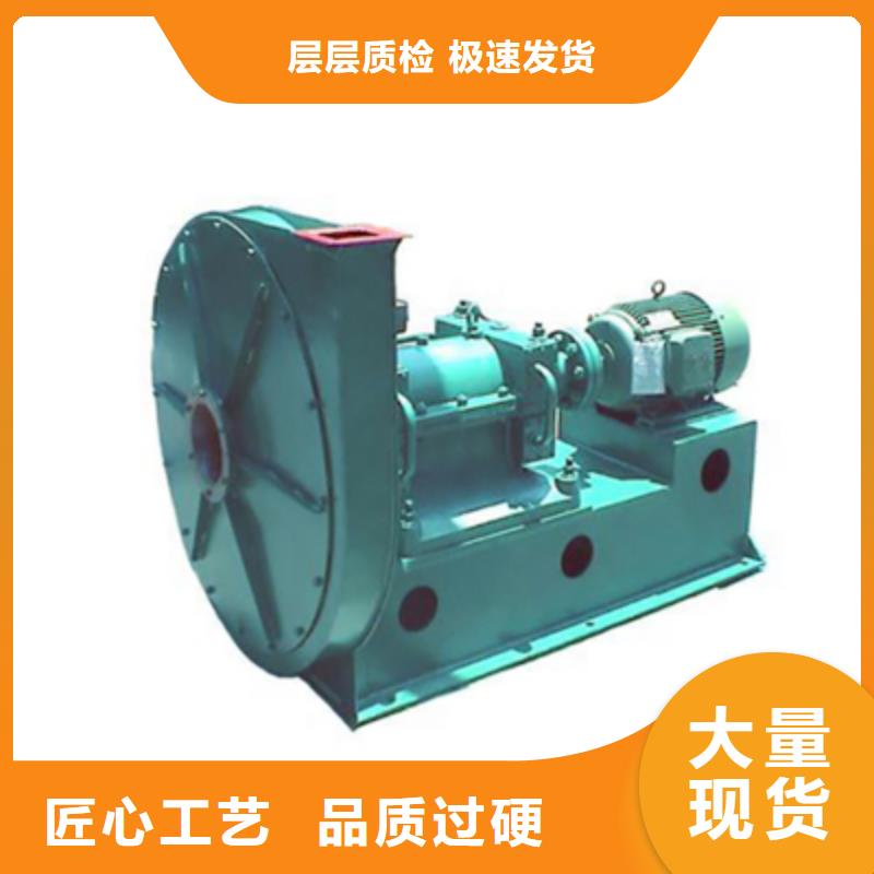 F6-30硫化床锅炉风机产品细节参数(行内性价高,2025已更新)复合肥专用尾气风机您身边的厂家