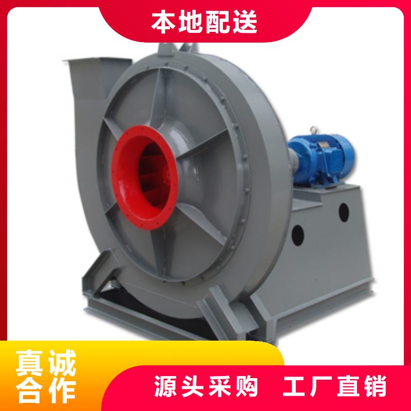 5-470C污水处理专业风机让客户买的放心2025已更新(今日/方案)硫化风机品牌专营