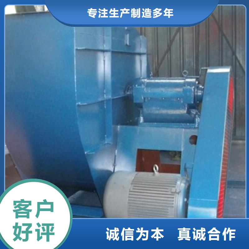 燃烧器专用风机一次风机质量三包2025实时更新高压鼓风机大厂家实力看得见