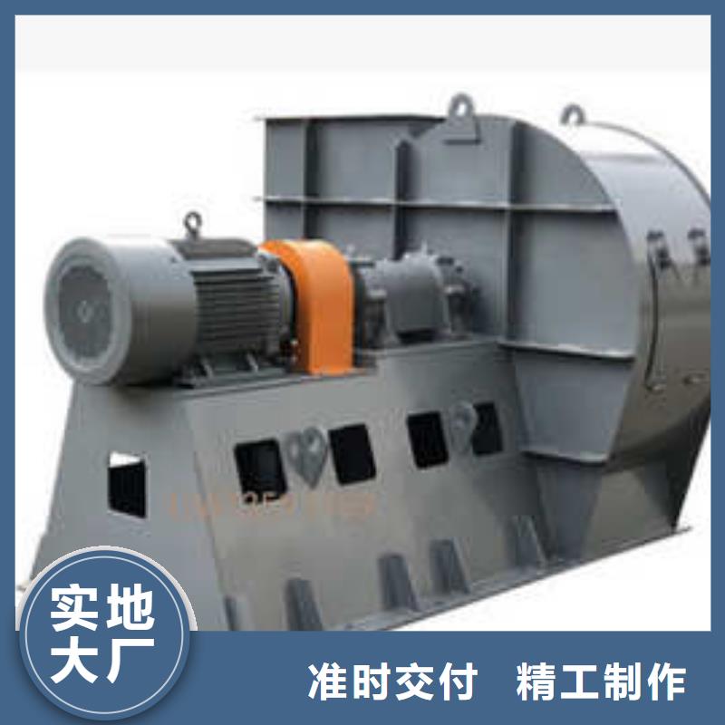 6-511D复合肥风机检验2025实时更新(今日/商情)环保节能风机大厂生产品质