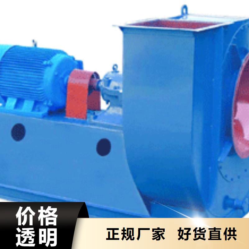 9-19山东立通18953977205用好材做好产品2025已更新(今日/介绍)返料风机本地生产厂家