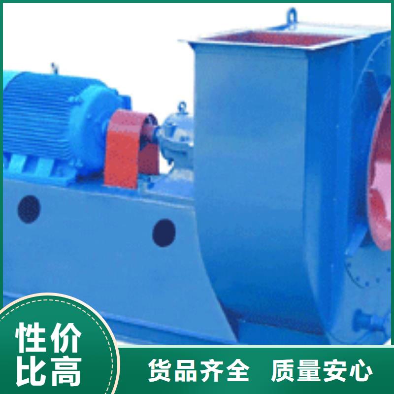 TX8-04专用引风机专业信赖厂家2025实时更新二次风机生产厂家