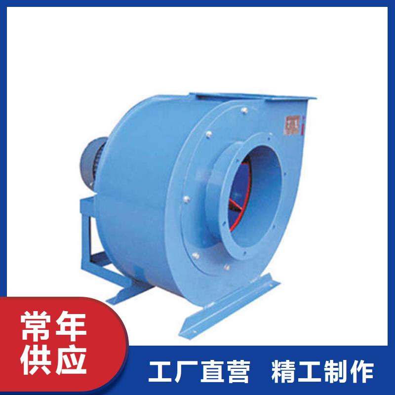 D60-71-1.6冷却风机使用方法2025已更新(今日/观察)返料风机支持拿样