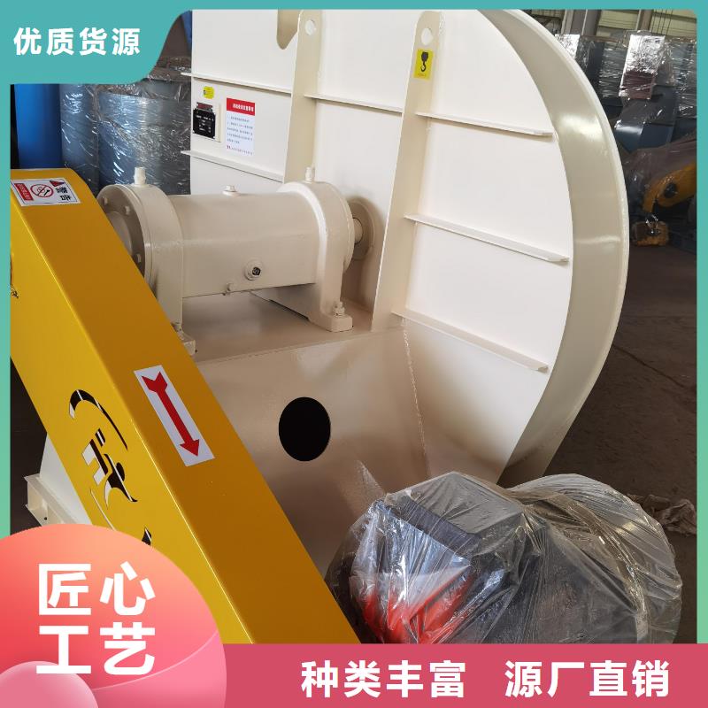 9-19NO4A多段式鼓风机层层质检(服务周到!2025已更新)焦化专用风机品质不将就