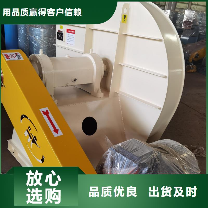 D90-61-1.5复合肥专用尾气风机专业生产品质保证2025已更新(今日/)氧化风机一站式采购商
