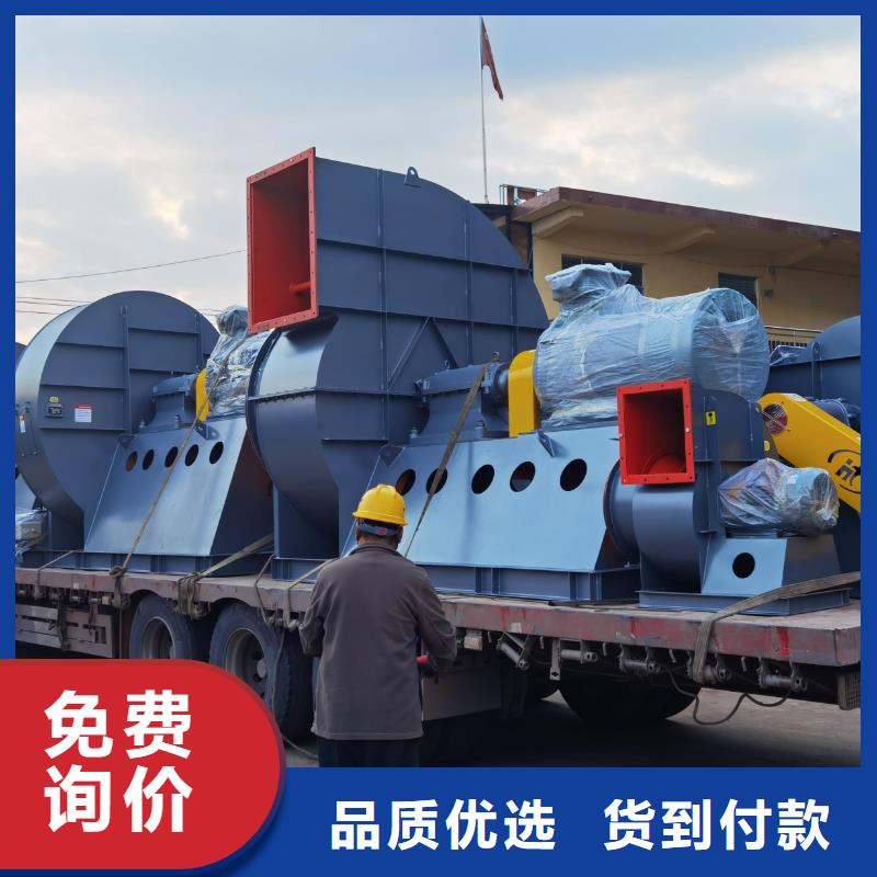 9-386D增压风机诚信商家2025已更新(今日/访问)高压鼓风机客户满意度高