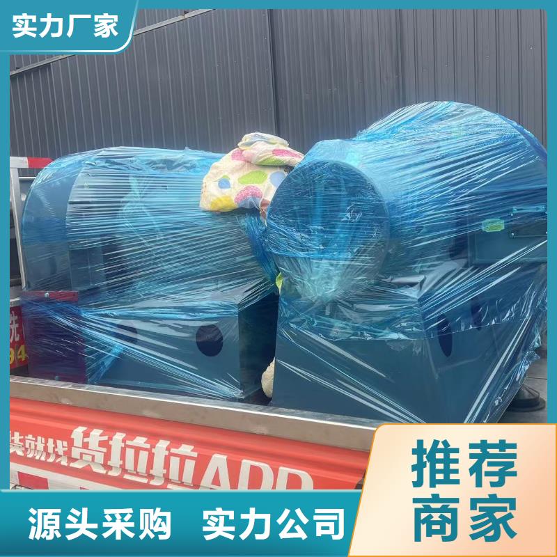 D45-61-1.5多级离心鼓风机专业生产品质保证2025已更新(今日/动态)复合肥专用尾气风机同城生产商
