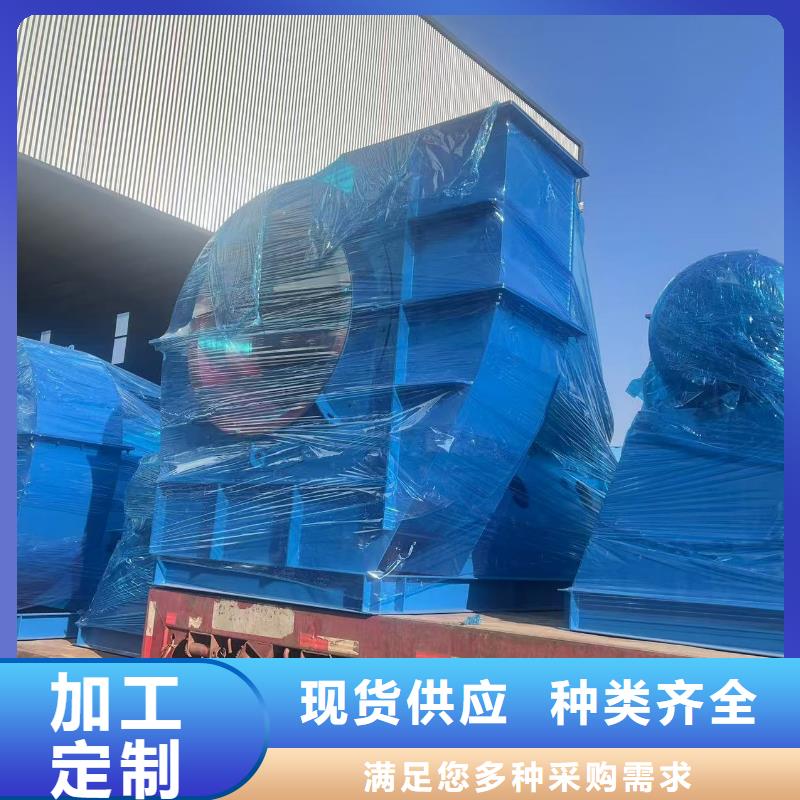 9-19NO4A一次风机工期短快2025已更新(今日/标准)返料风机同城生产厂家