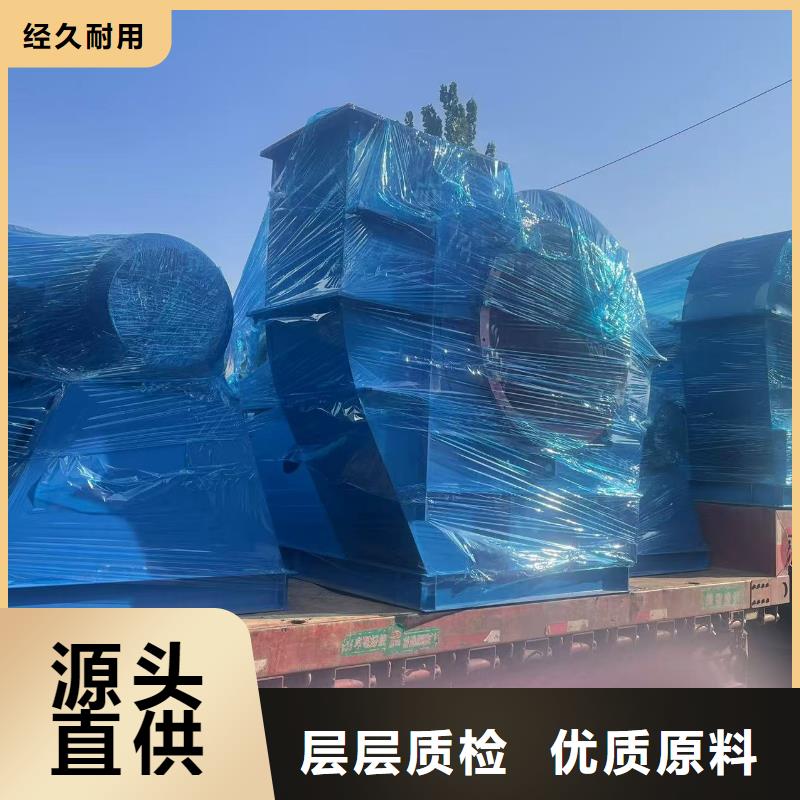 D40-61-1.5多段式鼓风机源头厂家来图2025已更新(今日/批发)山东临沂风机市场行情