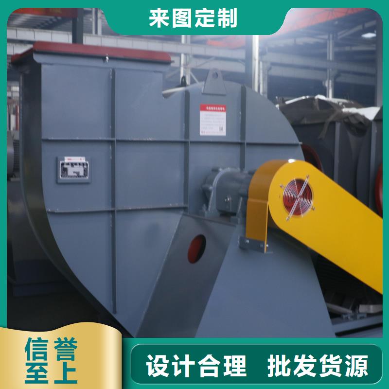 LFRR300氧化风机专业品质2025已更新(今日/动态)地面清扫风机专心专注专业