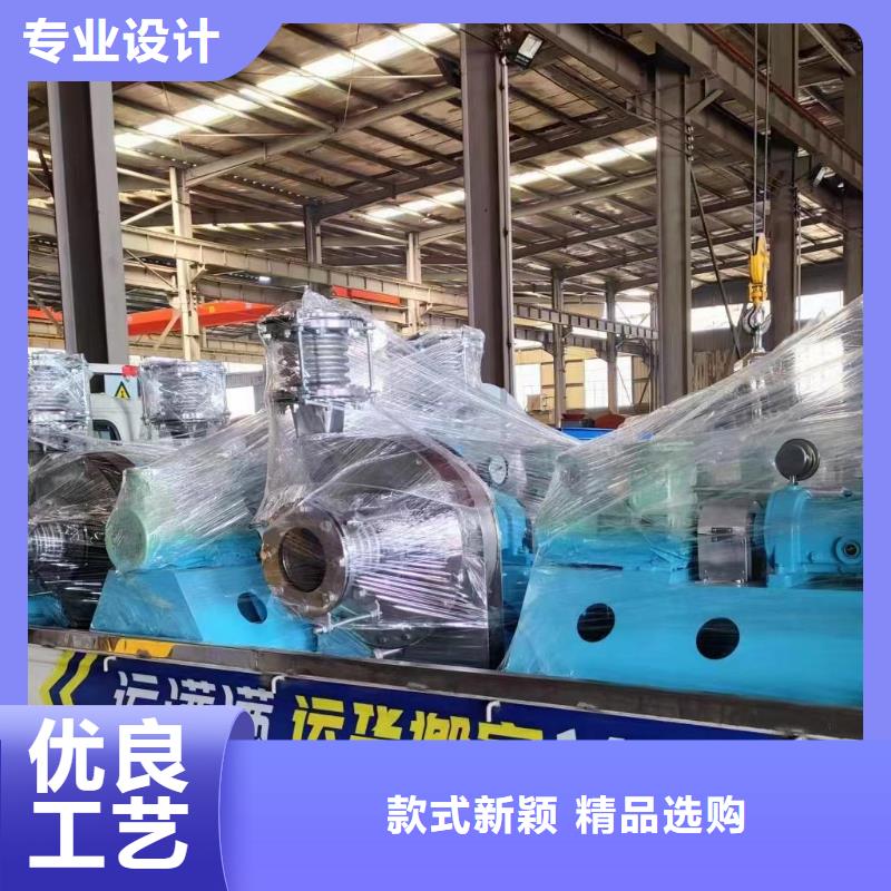 脱硝风机山东立通风机品质服务2025已更新(今日/标准)地面清扫风机质量三包