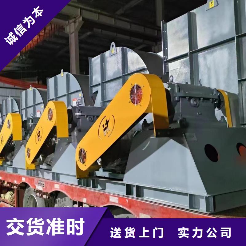 TX8-04临沂风机供您所需2025实时更新/公司)返料风机专业供货品质管控