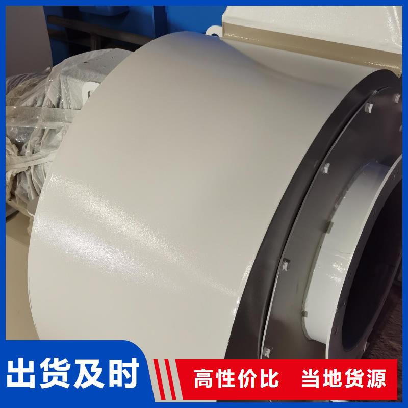 6-51NO22D山东立通18953977205做工精细2025已更新(今日/)复合肥专用尾气风机厂家直销直供