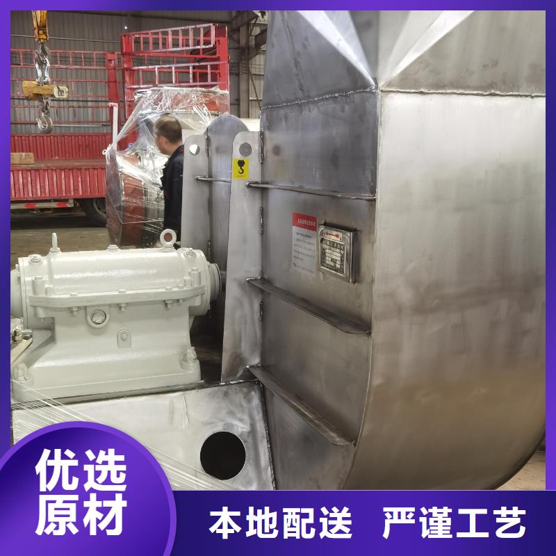 D30-71-1.6燃气风机实力见证2025已更新(今日/动态)冷却风机让客户买的放心