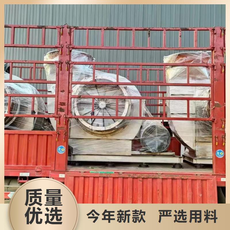 4-73二次风机服务至上2025已更新(今日/)返料风机同城品牌