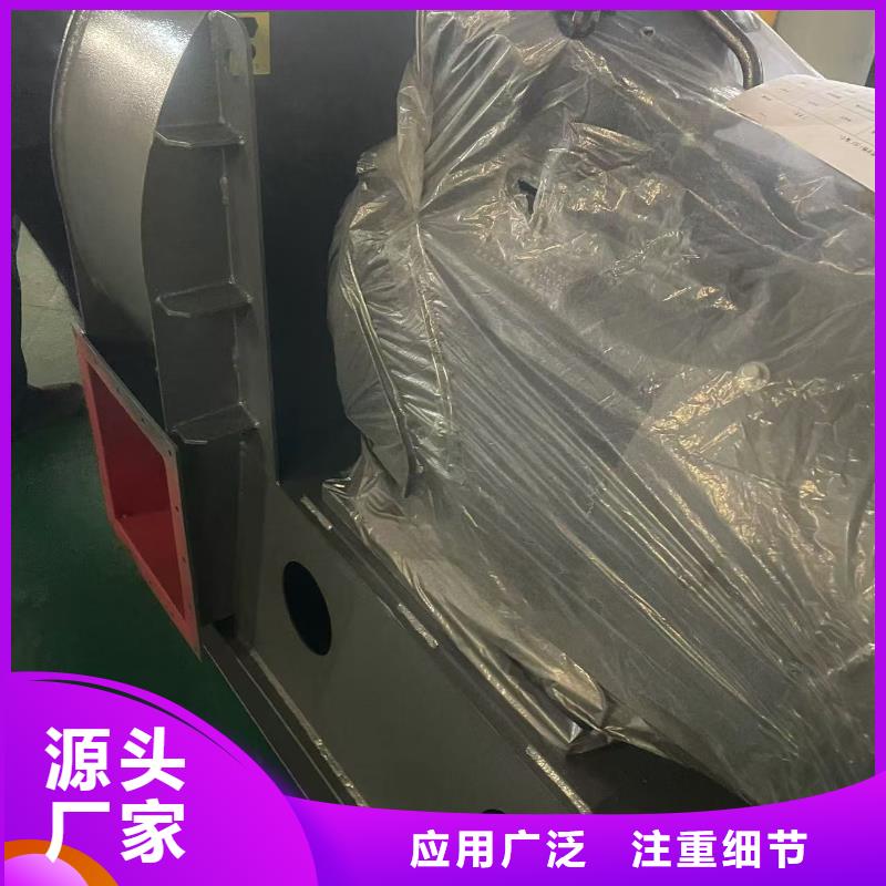 LFSR80钢铁行业专用风机现货充裕2025实时更新(今日/新闻)高温稀释风机当地厂家